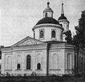 [1986 р.] Вигляд з північного сходу