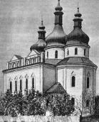 Вигляд з південного сходу