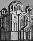 1986 г. Памятники градостроительства и…