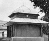 Колокольня. Общий вид