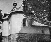 Вигляд зі сходу