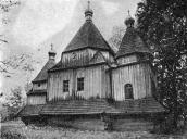 1986 г. Памятники градостроительства и…