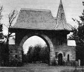 [1986 г.] Брама