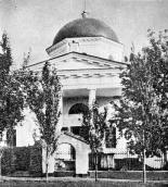 [1986 г.] Вигляд з півдня