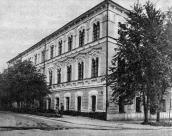 [1986 р.] Загальний вигляд