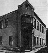 Житловий будинок (№ 19)