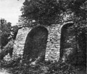 [1986 р.] Підпірна стіна садиби