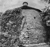 Казематна башта