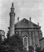 Вид с запада