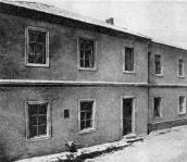 1986 г. Памятники градостроительства и…