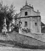 Вид с запада