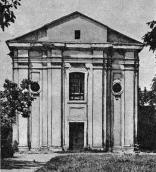 Вид с востока