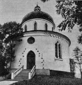 [1986 р.] Вид с запада