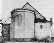 [1986 р.] Вигляд зі сходу