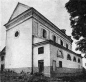 Костел св.Яна Непомука