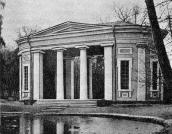 [1986 р.] Загальний вигляд