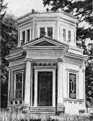 [1986 р.] Загальний вигляд