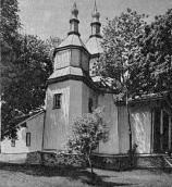 Церква Преображення