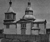 Церква св.Миколи