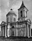 Церква Вознесіння