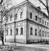 Загальний вигляд