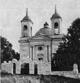 Вигляд із заходу