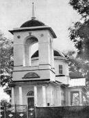 Вигляд із заходу