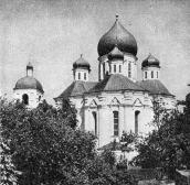 Вигляд з півдня