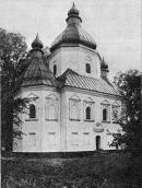 1986 г. Памятники градостроительства и…