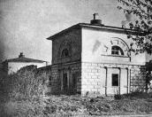 Південний флігель. Вигляд з південного…