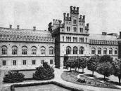 Загальний вигляд