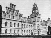 Загальний вигляд