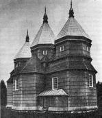 1986 г. Памятники градостроительства и…