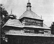 Церква Покрови