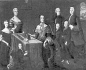 Теренський М. Портрет родини…