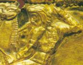 Півпостать скіфа