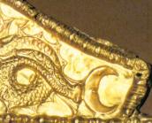 Хвіст гіпокампа