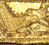 Грифон (передня частина)