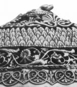 Верхня частина