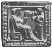 Загальний вигляд