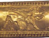 Синкретична істота 2