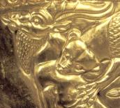 Центральна частина