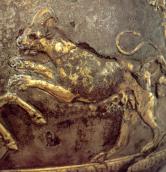 Рогата пантера