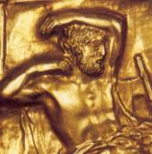 Півпостать 32