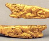 Завершення