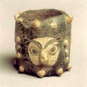 Намистина, прикрашена трьома людськими…