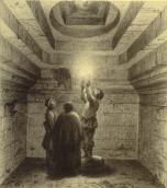 Склеп кургану Велика Близниця із…