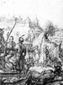 Загальний вигляд, з рисунка…