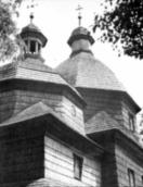 [1987 р.] Верхи