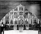 [1987 р.] Інтер’єр